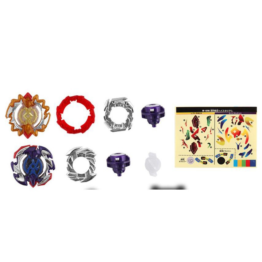 Bộ đồ chơi quay Beyblade B126 cho bé trai