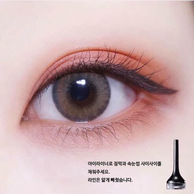 GEL KẺ MẮT TONYMOLY BACKSTAGE GEL EYELINER
