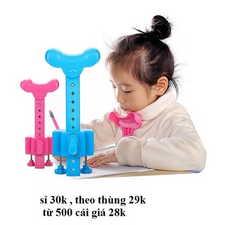 Chống cằm chống cận thị