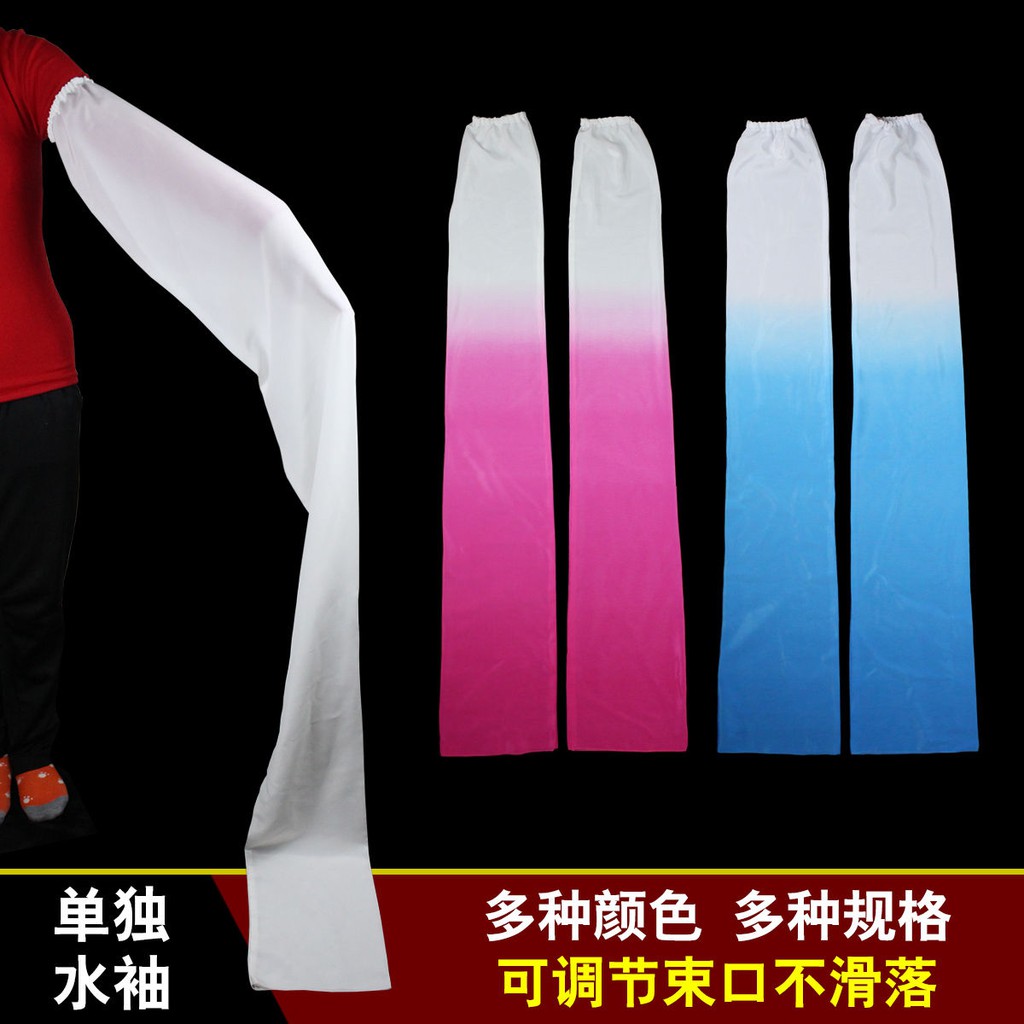 ☇✚❁Trang Phục Múa Ba Lê Không Một Mảnh Tay Áo Tách Rời Cho Nữ | BigBuy360 - bigbuy360.vn