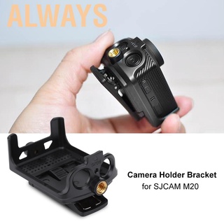 Giá Đỡ Camera Hành Trình SJCAM M20