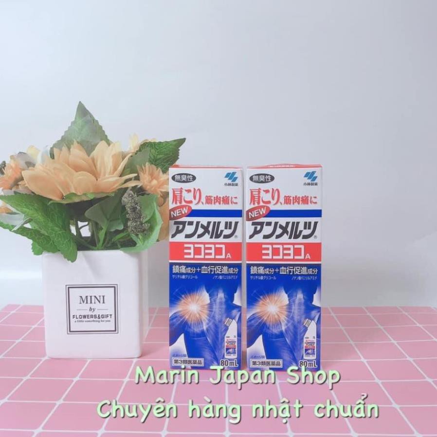 (Chuẩn Store Nhật)DẦU XOA BÓP NHẬT BẢN YOKOYOKO 80ml