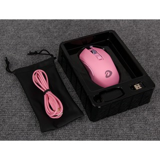Chuột Dareu EM905/EM905 PRO