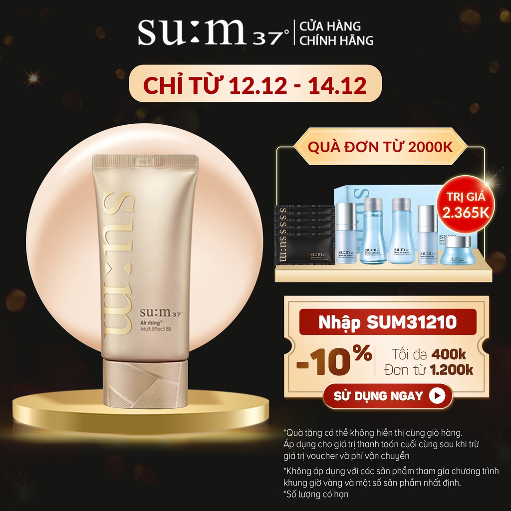 Kem nền BB kiểm soát nhờn Su:m37 Air Rising Multi Effect BB SPF50/PA+++ 50ml