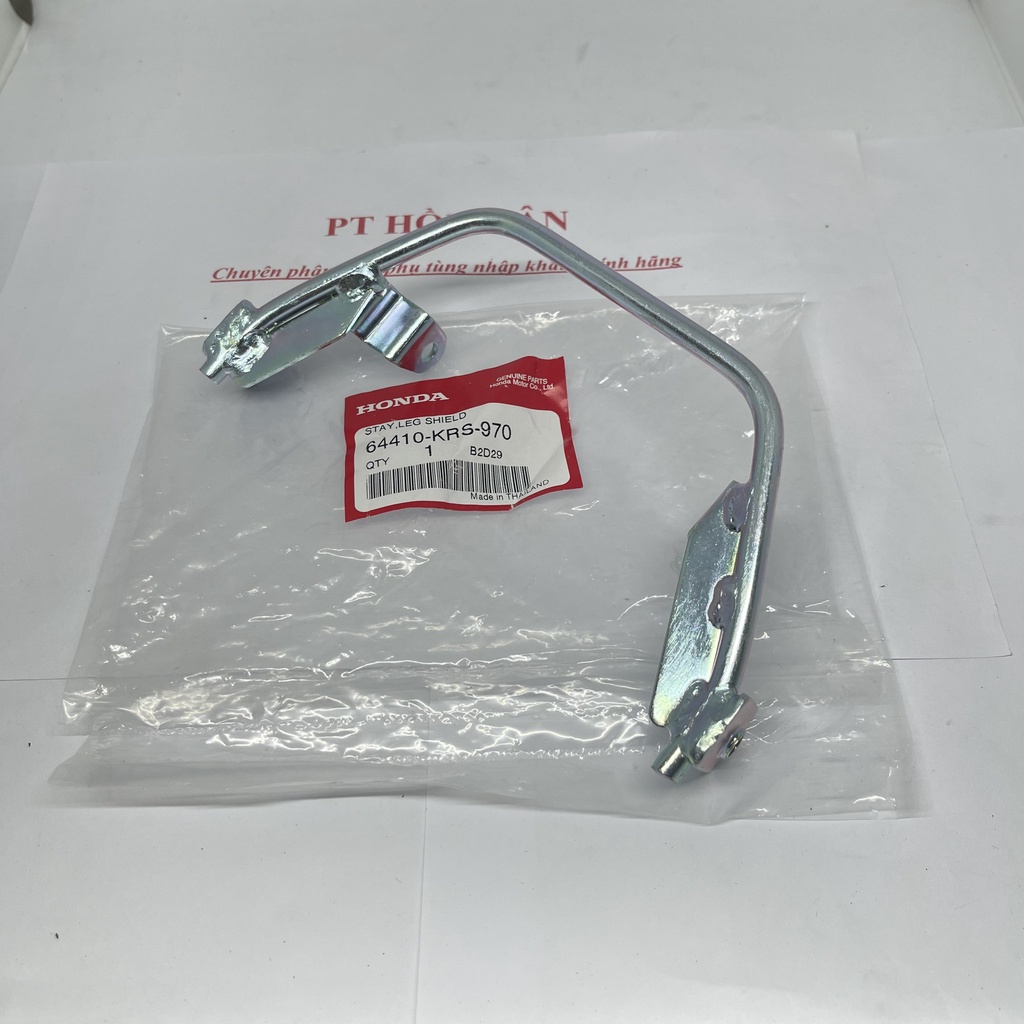 Pas bửng  Wave 100, Wave ZX nhập khẩu chính hãng Honda Thailand - PT HỒNG ÂN