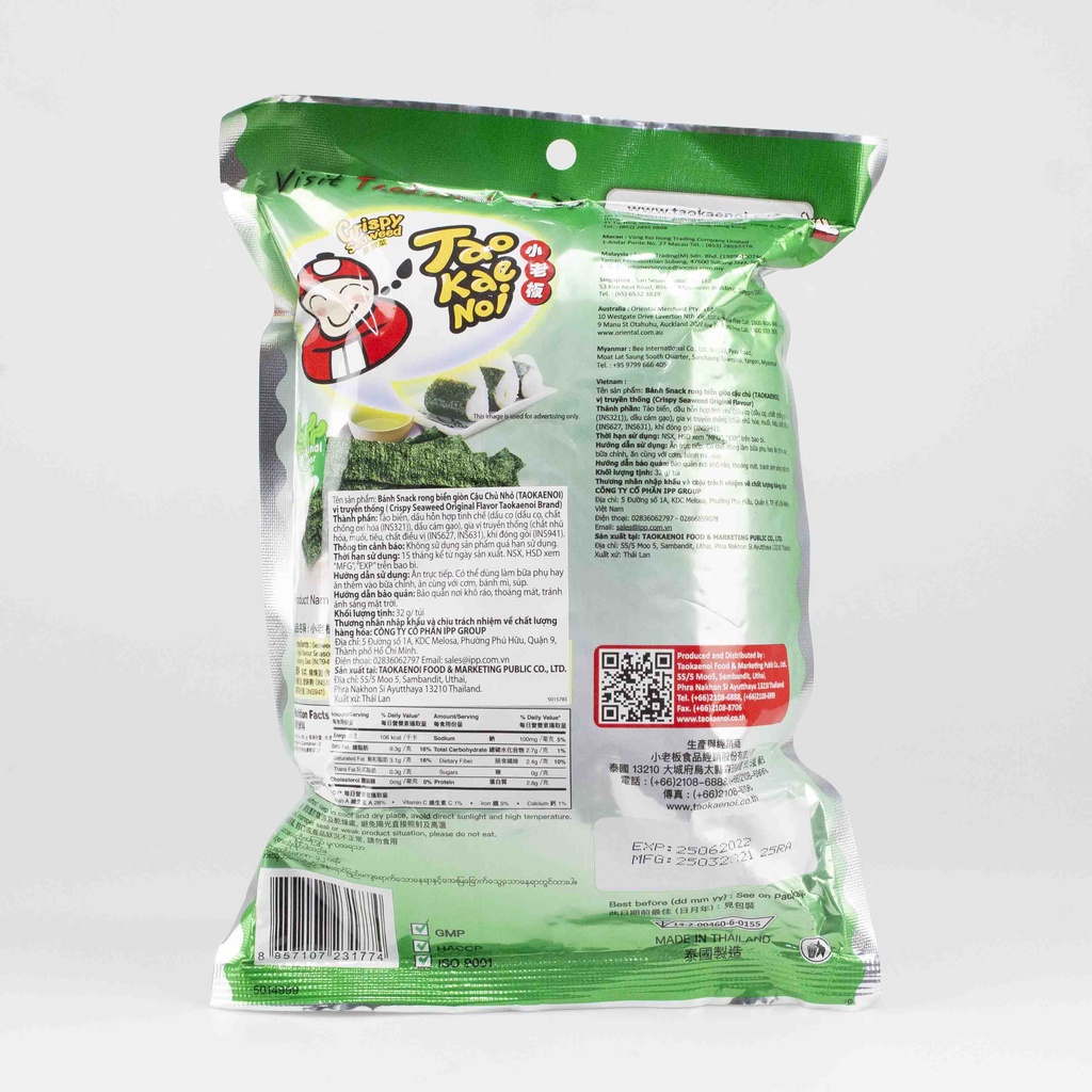 Bánh Snack rong biển giòn cậu chủ (TaoKaeNoi) 32g