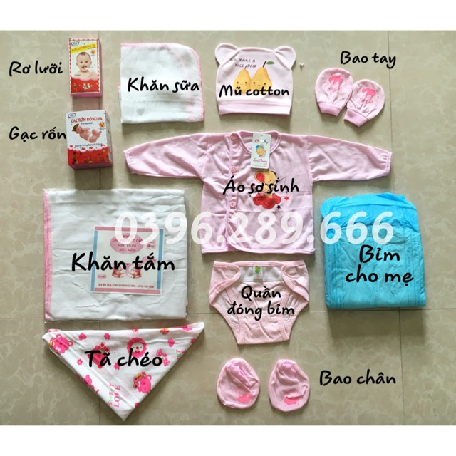 BỘ ĐÓN BÉ CHÀO ĐỜI 11 CHI TIẾT - SET01