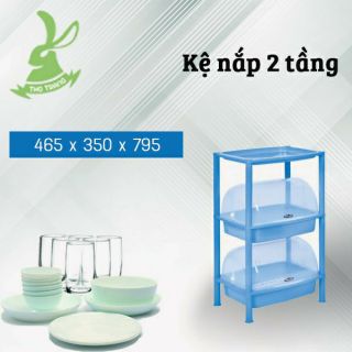 Kệ Chén Dĩa Nhựa Có Nắp Đậy 02 Tầng 465*350*795 mm Hiệp Thành 360-2 HI