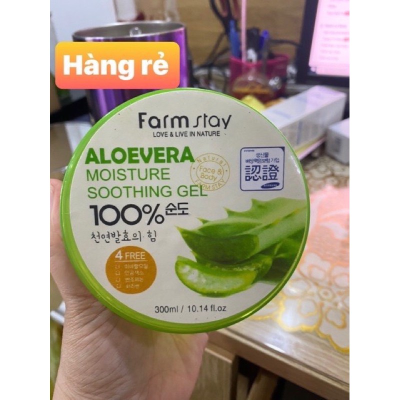 GEL NHA ĐAM NATURE REPUBLIC