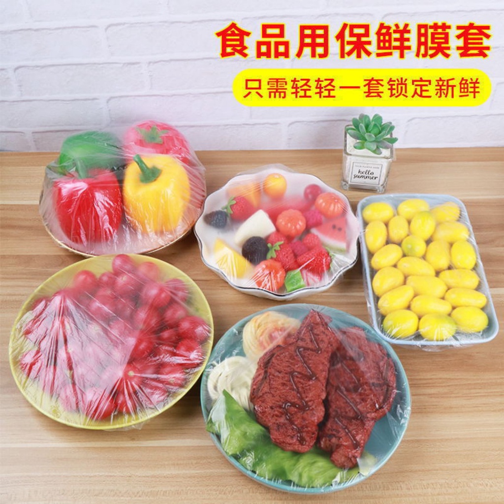 Set 100 Túi Bọc Thực Phẩm Gấu Đa Năng Tiện Lợi