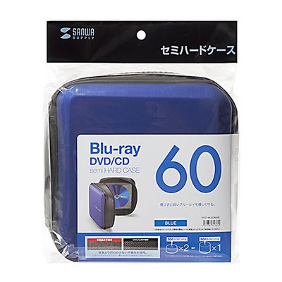 Túi đĩa SANWA yamashi Nhật Bản hộp CD Blu-ray hộp đĩa CD xe ô tô đĩa CD lưu trữ dung lượng lớn 24 viên