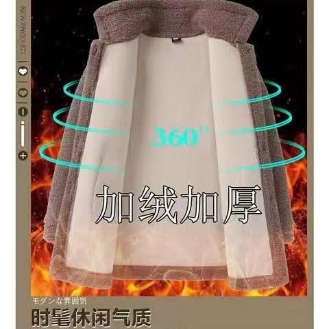 Áo khoác lông cừu thời trang mùa đông cỡ lớn dành cho phụ nữ trung niên 40-50 tuổi