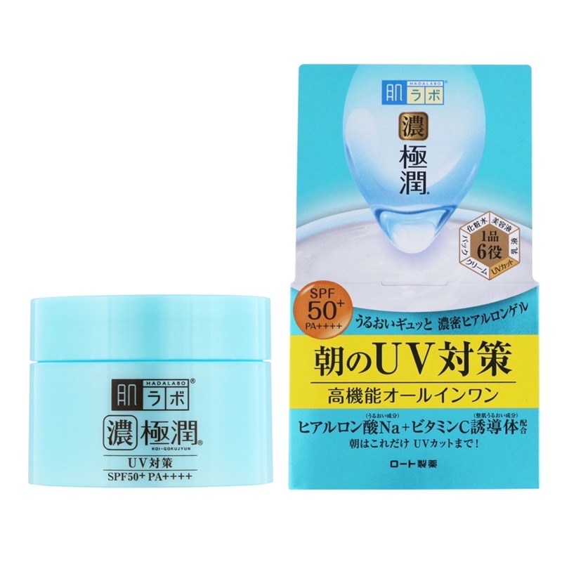 (MẪU MỚI) Kem Hada Labo 6 in 1 Gokujun UV White Gel