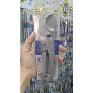 Kéo cắt ống nhựa pvc c-mart a0105 30mm