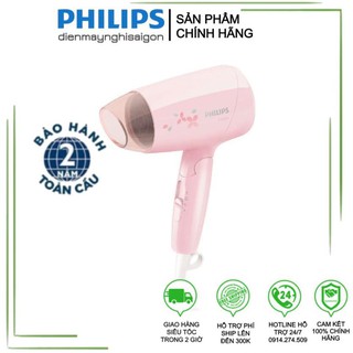 Máy sấy tóc philips bhc010/00