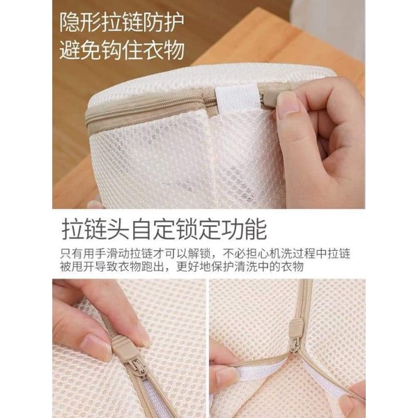 (Sẵn) SET TÚI LƯỚI GIẶT ĐỒ 6 MÓN 3 LỚP CAO CẤP MẪU MỚI NHẤT