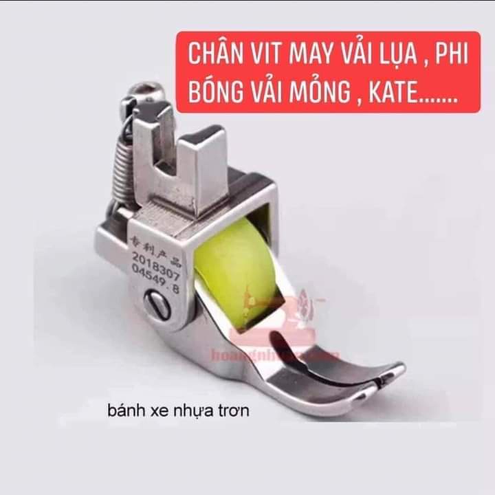 Chân Vịt Bánh Xe Chống Nhăn,May Da,Simili... Máy May 1 Kim Công Nghiệp.