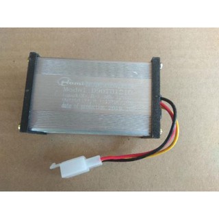 Bộ đổi nguồn 12v humi cao cấp