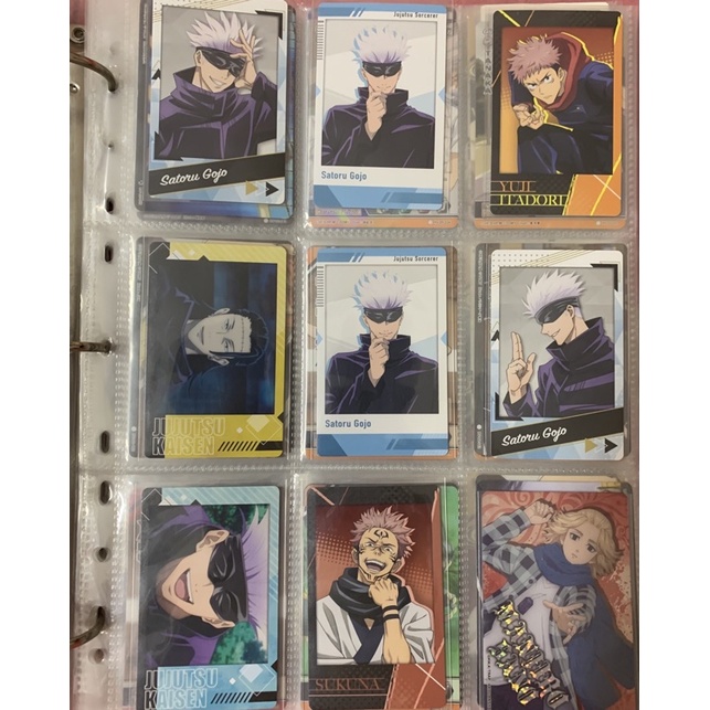 card jujutsu kaisen