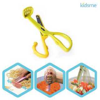 KÉO CẮT, DẦM THỨC ĂN ĐA NĂNG KIDSME (CHÍNH HÃNG) CHO BÉ (120190LA)