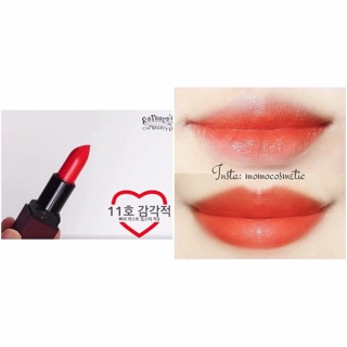 Son thỏi Last Lipstick