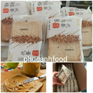 Bánh mì đen lúa mạch mix yến mạch mè đen không đường không nóng gói 48g siêu tiện lợi .