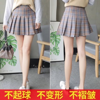 Váy ulzzang Hàn Quốc, free công order