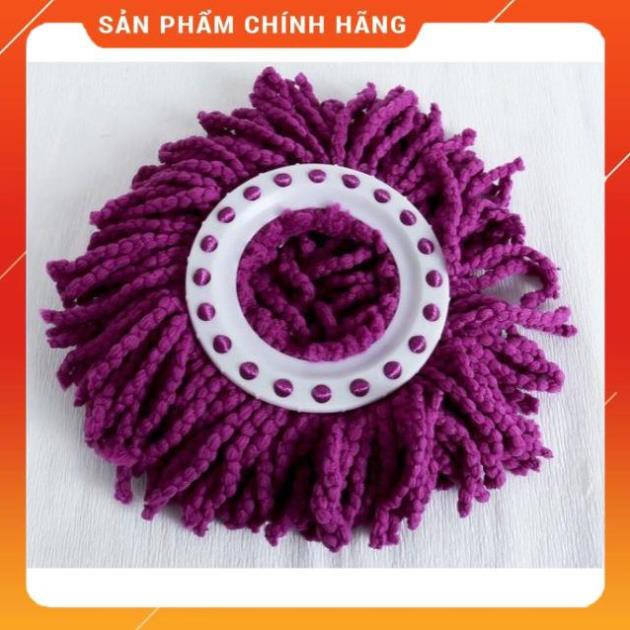 [FreeShip] Bông Lau Nhà 360 độ Chefman chính hãng cao cấp - Bmart