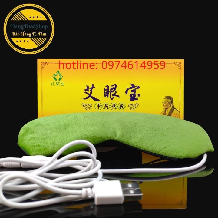 [Dùng cho khách Spa] Túi Chườm Mắt Thảo Dược-Ngải Cứu-Làm Nóng Tự Động(USB) - Hẹn Giờ