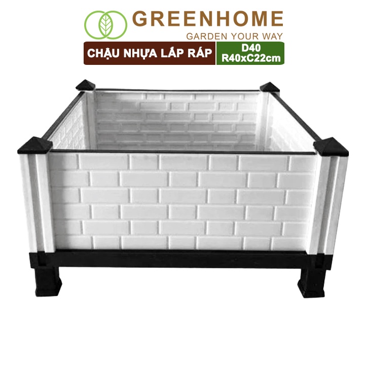 Chậu nhựa lắp ráp Greenhome, D40xR40xC22cm, trồng hoa hồng, cây leo, rau, củ, quả, độ bền 5 năm, nhiều kích thước