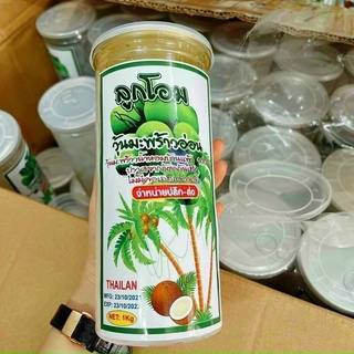 Thạch Dừa Thái Lan 1kg ( sale )