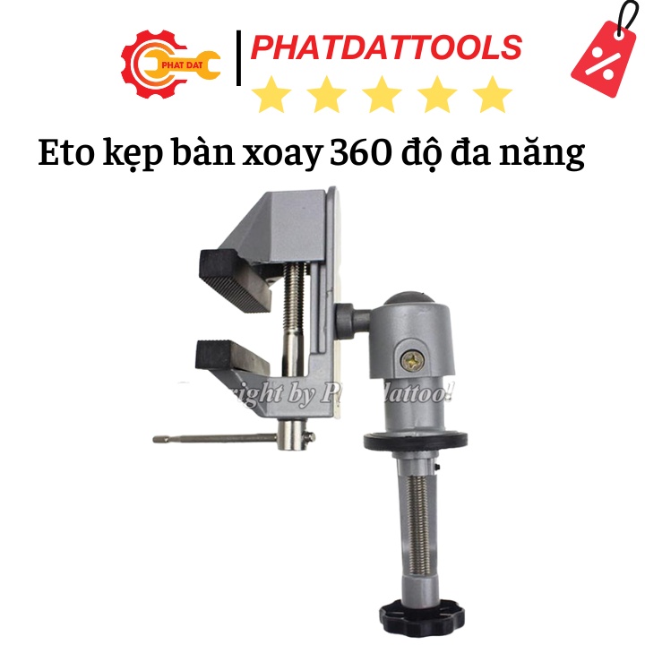 Eto kẹp bàn xoay 360 độ AT-6075 đa chức năng - Kẹp vật liệu, kẹp máy khoan