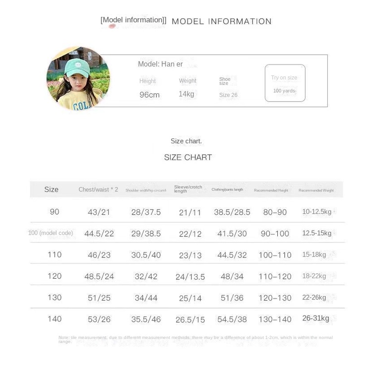 Set Áo Thun Ngắn Tay + Quần Short Giả Hai Lớp Thời Trang Mùa Hè Hàn Quốc Mới Cho Bé Gái