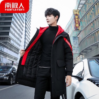 Áo phao nam hàng quảng châu cao cấp👍