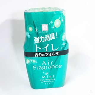 Hộp khử mùi toilet hương bạc hà