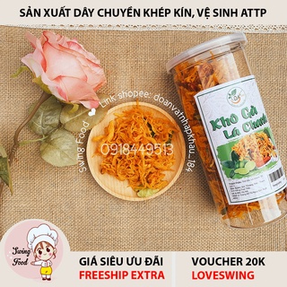 Khô Gà Lá Chanh Hũ 300g 💖 FREESHIP 💖Gà khô xé sợi đặc sản chất lượng lượng hạng