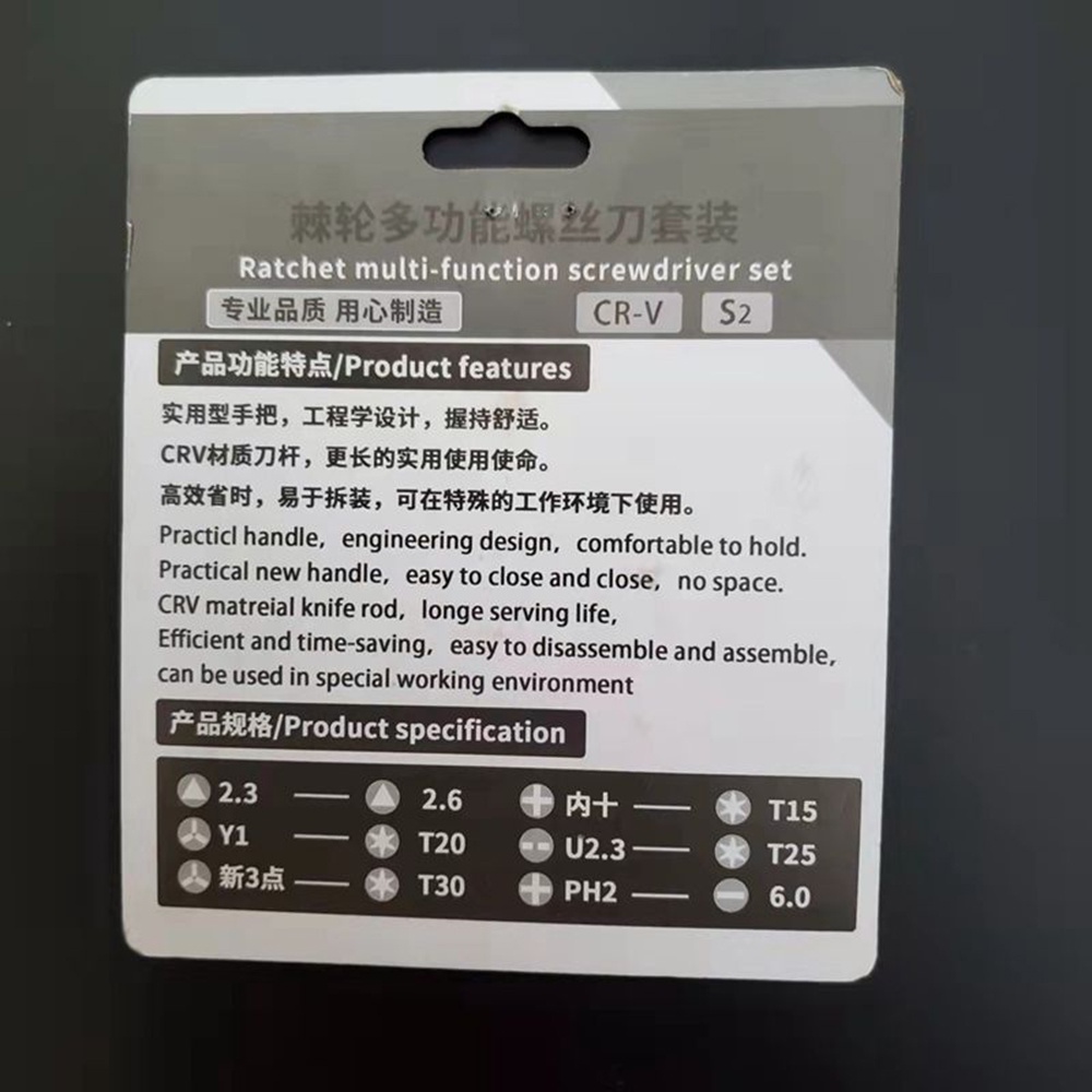 Bộ tua vít ABG ngôi sao hình chữ U 13 món có độ cứng cao, thiết kế nhỏ gọn, tiện lợi, tiết kiệm sức lao động