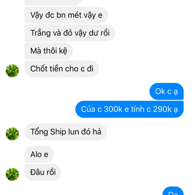 Đũi hàn
