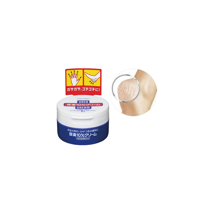 Kem trị nứt gót chân, ngón tay Shiseido Urea Cream Nhật Bản