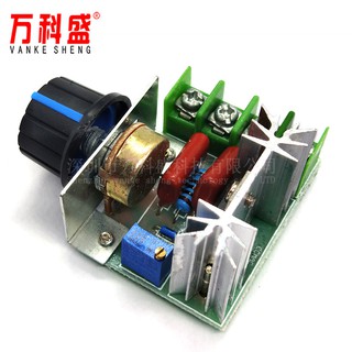 Bộ Điều Tốc 220V - 2000W