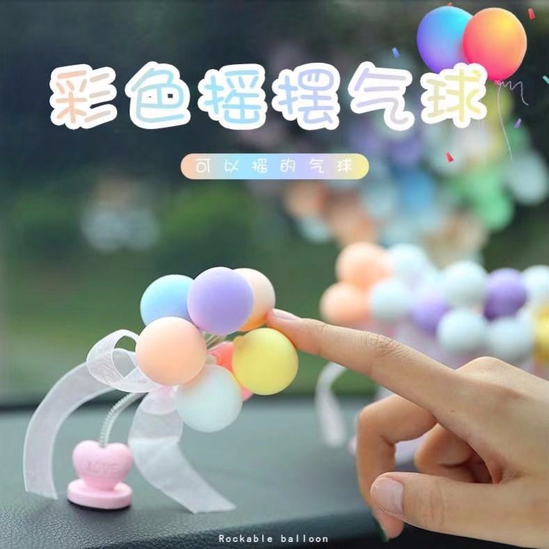 Bong Bóng Mini Nhiều Màu Trang Trí Xe Hơi