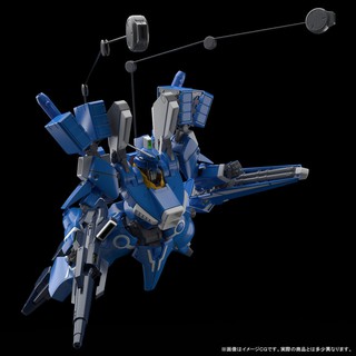 Mô hình lắp ráp MG MK-V Gundam