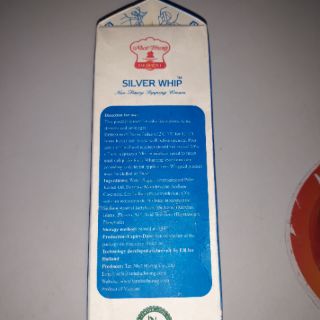 Hạt é khô 100g
