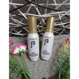 Combo 10 chai Tinh chất bước khởi đầu đánh thức sinh khí làn da Whoo Bichup First Care Moisture Anti-Aging Esence 8ml
