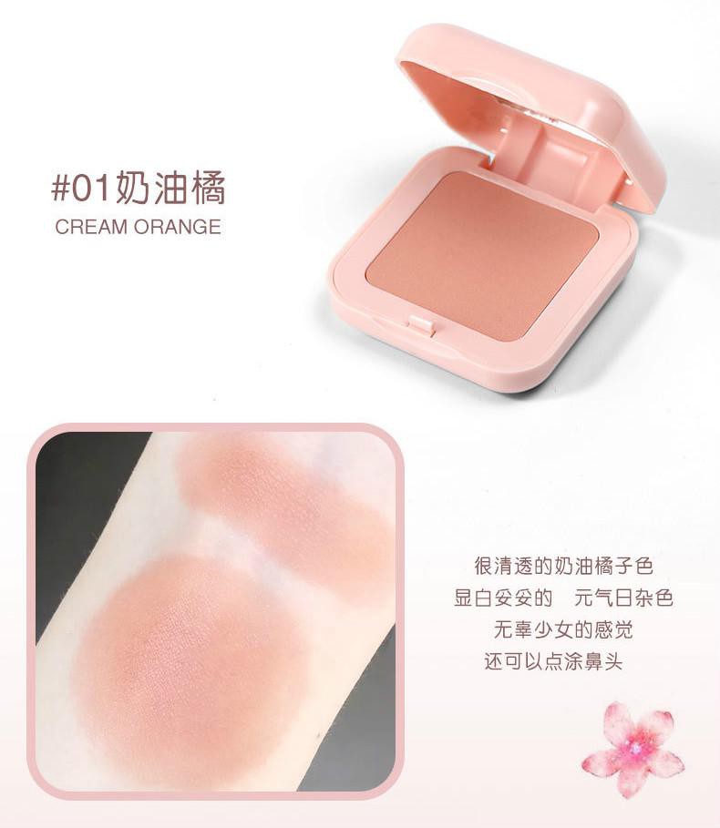 Phấn má hồng một màu thiết kế vỏ lấp lánh độc đáo | BigBuy360 - bigbuy360.vn