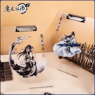Bảng vẽ Ma Đạo Tổ Sư mica trong suốt hàng chính hãng Monzon Tencent