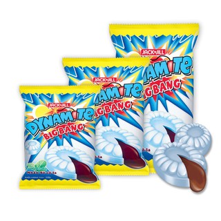 Kẹo Dynamite bigbang 2 vị socola và tăng lực dâu 330g , mua nhiều giảm giá