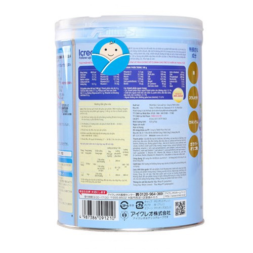 SỮA GLICO SỐ 1 820G (mẫu mới trên hộp ghi số 1 ,hàng chính hãng do SnB phân phối) date tháng 12/2020