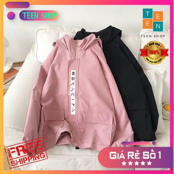 💎𝑭𝑹𝑬𝑬𝑺𝑯𝑰𝑷💎 Áo Khoác Dù Korea mẫu mới 2022 TEEN SHOP HOT 2022 THỜI TRANG - TRẺ TRUNG | BigBuy360 - bigbuy360.vn