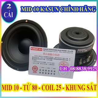 Cặp loa kasun bass mid 10 nhập khẩu chính hãng cao cấp - giá 2 loa